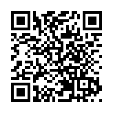 2025世界儲能大會在福建寧德盛大開幕  共繪零碳未來新藍圖