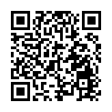 里昂：重申比亞迪高度確信跑贏大市評級 H股目標價140港元