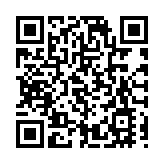 直播回放｜《行政長官2025年施政報告》記者會