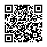 槍擊刺殺柯克嫌疑人或面臨死刑：經歷複雜、沉迷meme