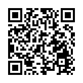 交銀國際：首予禾賽買入評級 目標價269.99港元