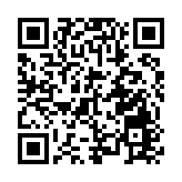 華潤電力與中旅發展光伏合作項目動工