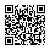 有片丨前海往返香港有望15分鐘直達 李家超透露港深西部鐵路最新進展