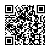 葉玉如：新一份施政報告推動經濟升級轉型 有助擴大頂尖人才庫