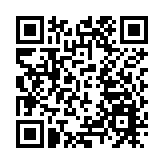 2025深圳跨境電商展覽會在深啟幕