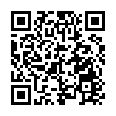 嶺大校長秦泗釗教授歡迎行政長官李家超發表《2025年施政報告》