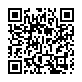 旅議會將推進香港成為「高端客首選旅遊目的地」 促進旅遊業的高質量發展