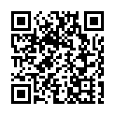  「G21+2青年季」 2025年粵港澳青年足球交流計劃圓滿舉辦