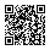 月潭湖旅遊區「鳴笛」迎賓  皖休寧文旅融合開啟「新航程」