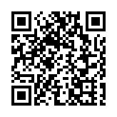 皖黟縣柯村鎮：反邪宣傳進行時 平安理念入人心