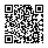 有片丨李家超：成立AI效能提升組 引領科技變革