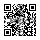 【來論】施政報告展現香港融入國家發展大局強大行動力