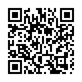 中總讚揚施政報告內容全面創新 提速北都發展 強化本港競爭力