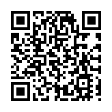 民建聯：施政報告推動香港經濟轉型 提升政府管治效能