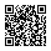 總商會歡迎施政報告提出策略性措施 開創增長新篇章