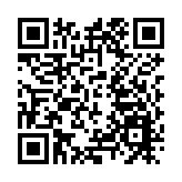 思謀集團歡迎施政報告 將攜手港投公司推動AI技術落地