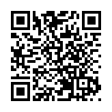 歐盟宣布對以色列制裁措施