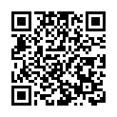 廠商會支持2025年施政報告 讚揚報告積極有為  助力香港經濟破局前行