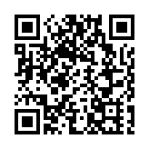 張翔：施政報告進一步推動香港成為國際專上教育樞紐