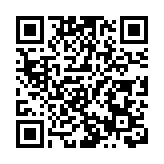 中大：將發揮創科與人才培育優勢 助力香港及大灣區成全球創新基地