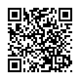 港深創科園公司：歡迎施政報告支持河套合作區香港園區發展