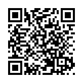 合肥高新區軌道交通科創黨群驛站正式啟用