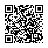 第十屆「9•17堅果健康周」在安徽無為啟幕