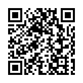 2025年全國鄉村振興與特色產業數據產品在深集中上市