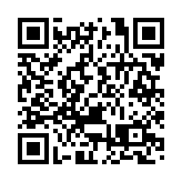 皖屯溪區：青春之聲點燃理論之光