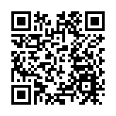 皖休寧縣：賦能新課堂 共築成長路