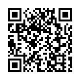 天文台發出一號戒備信號 明日中午前維持