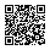 「共護國際秩序 共促和平發展」——第十二屆北京香山論壇18日在京舉行開幕式
