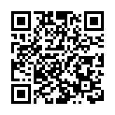 中國科學家成功開發出首例氫負離子原型電池