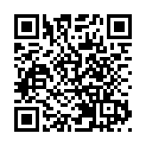 【來論】科技革新為引擎 推動香港文化邁向新境界