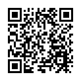 深圳龍崗：歡樂與產業「共舞」 華南最大室內樂園落戶吉華