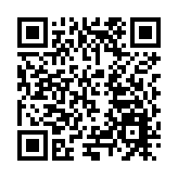 2025年貴州·臺灣經貿交流合作懇談會在貴陽開幕