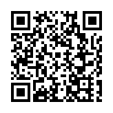 高質量發展「新」光璀璨 安徽「智」造書寫「皖」美答卷