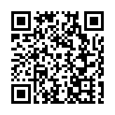 天津武清區：助力天津加快建設國際消費中心城市