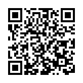 50個項目同臺競技 第十屆「創客中國」河南省大賽在鄭州舉辦