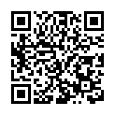 雲南省曲靖市羅平縣職業技術學校攜手企業共譜育人新篇