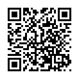 第六屆全國導遊大賽總決賽在湖北十堰開賽