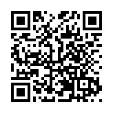 「有一種叫雲南的生活·旅居雲南」系列新聞發布會·普洱專場在茶馬古城舉行