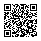 哈市香坊區電機新村社區警社聯動 網絡安全宣傳周護民安