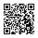 國民女神高圓圓代言！2026款騰勢N9正式上市，38.98萬元起