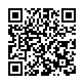 酒泉數投：「數字+質量」賦能酒泉高質量發展