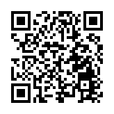 「建圈強鏈」四川省高端裝備供需對接活動舉行