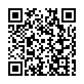 構建「多校一園」新模式  四川德陽大學科技園開園