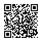 深圳市退役軍人事務局舉行「木棉紅映處  鵬城憶崢嶸」主題臨展啟動儀式