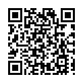 黑龍江省僑聯組織龍江僑界集體觀影《731》：以史為鑑 振興中華