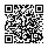 雙匯亮相2025中國國際肉類工業展 近300種美味驚艷全場